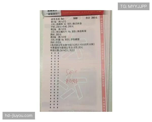 数据快讯:勒沃库森创德甲单月场均预期进球差值(xGD)历史新纪录 数据快讯:勒沃库森创德甲单月场均预期进球差值(xGD)历史新纪录